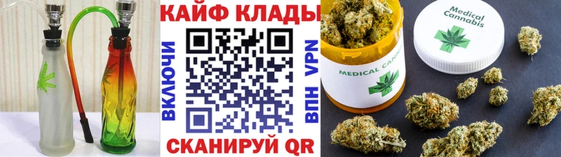 Магазины продажи наркотиков Лихославль Каннабис СК Cocaine блэк спрут ССЫЛКА Меф мяу мяу ГАШИШ