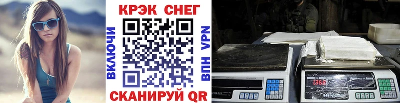 хочу наркоту Лихославль COCAIN 97%