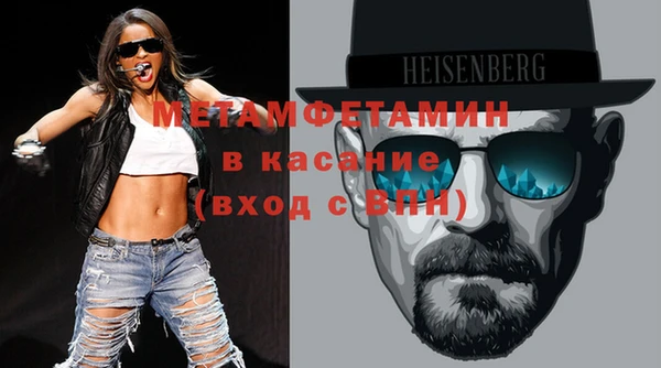 дживик Нягань