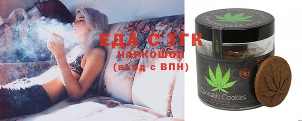 ПСИЛОЦИБИНОВЫЕ ГРИБЫ Остров