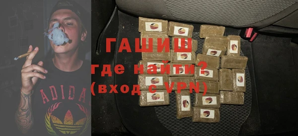 каннабис Нязепетровск