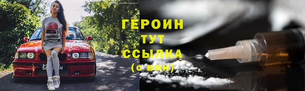 каннабис Нязепетровск
