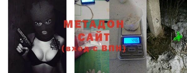 ПСИЛОЦИБИНОВЫЕ ГРИБЫ Остров