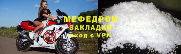ПСИЛОЦИБИНОВЫЕ ГРИБЫ Остров