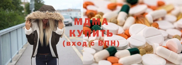 ПСИЛОЦИБИНОВЫЕ ГРИБЫ Остров