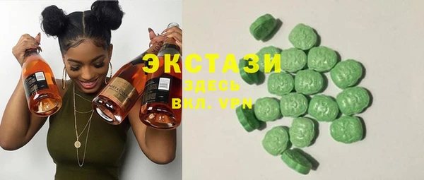 герыч Пересвет
