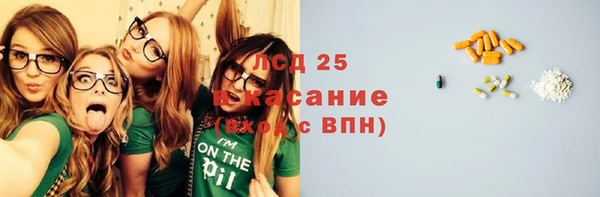 скорость Пестово