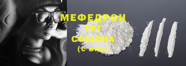 ПСИЛОЦИБИНОВЫЕ ГРИБЫ Остров