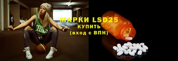 дживик Нягань