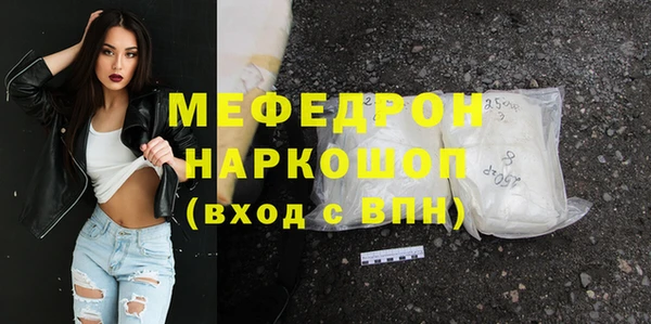 скорость Пестово