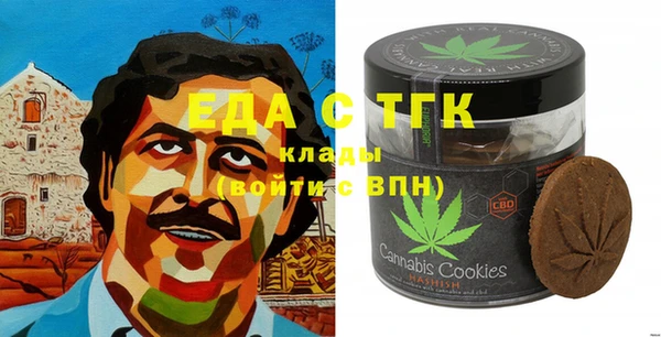 ПСИЛОЦИБИНОВЫЕ ГРИБЫ Остров