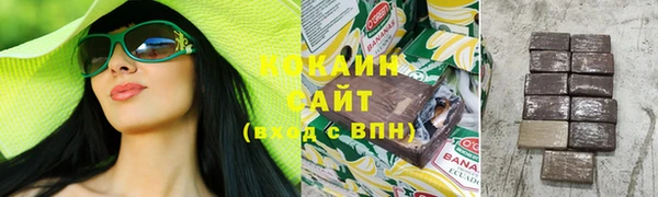 мефедрон мука Няндома