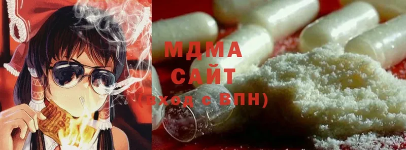 МДМА crystal  МЕГА сайт  Лихославль 