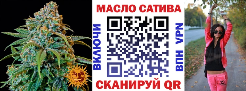 ТГК Wax  даркнет сайт  Лихославль 