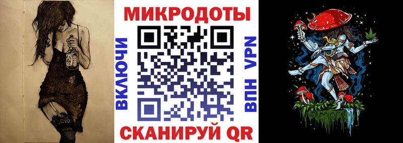 где купить наркоту  Лихославль  мега ссылки  Псилоцибиновые грибы ЛСД 