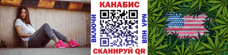 купить наркотики цена  Лихославль  МАРИХУАНА THC 21% 